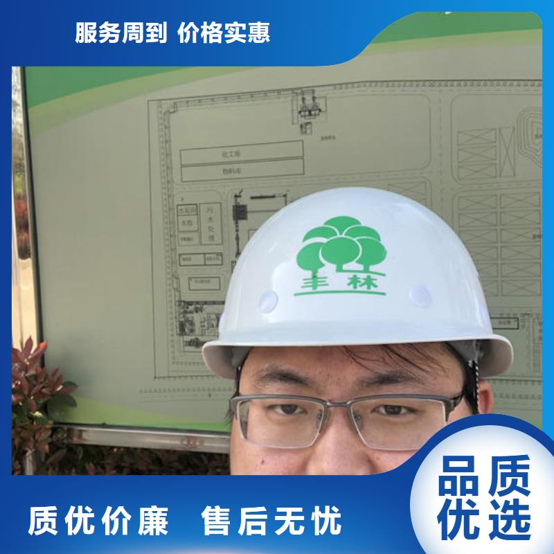 喷雾聚合氯化铝成本出货--省/市/区/县/镇直达