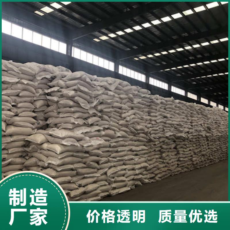 食品级聚合氯化铝成本出货--省/市/区/县/镇直达