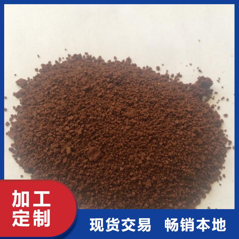 聚合氯化铝、聚合氯化铝厂家-型号齐全