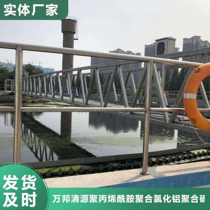 除氟剂技术指导