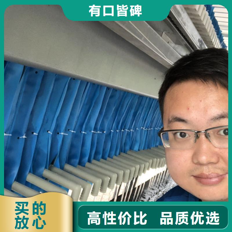 聚合氯化铝水剂