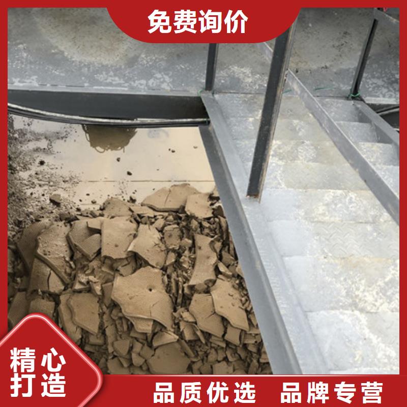 PAC液体加工厂家
