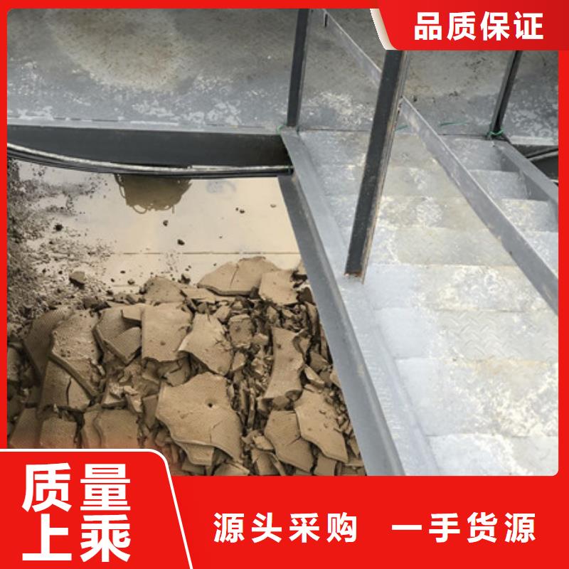 pac液体厂家