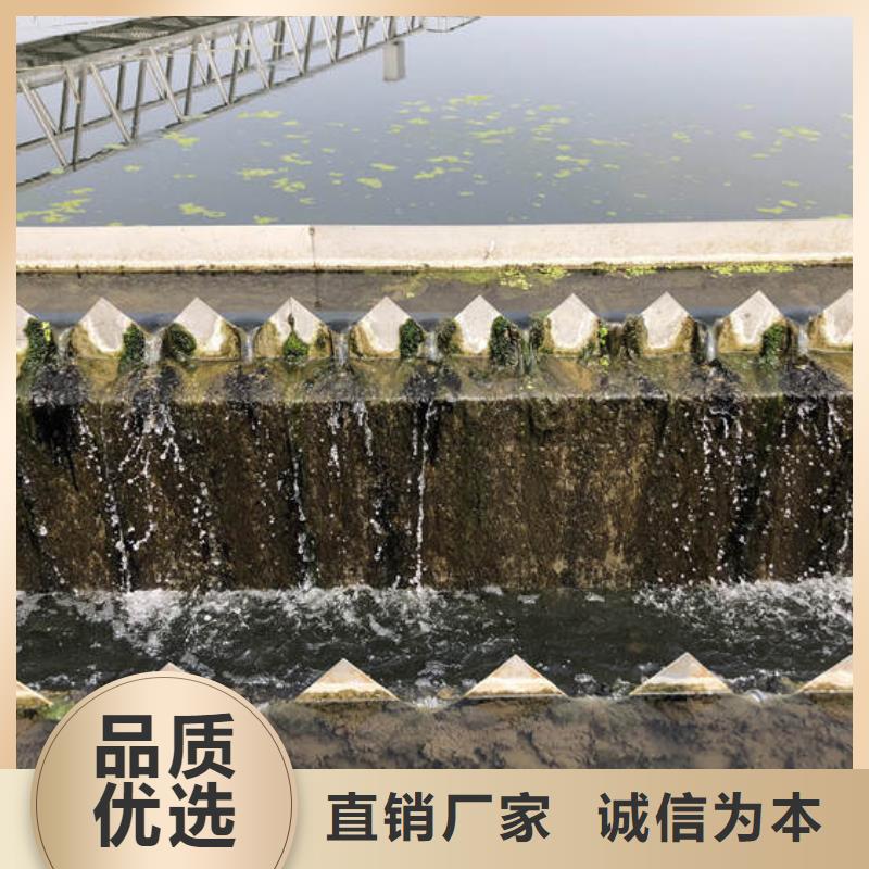 省心：聚合氯化铝厂家