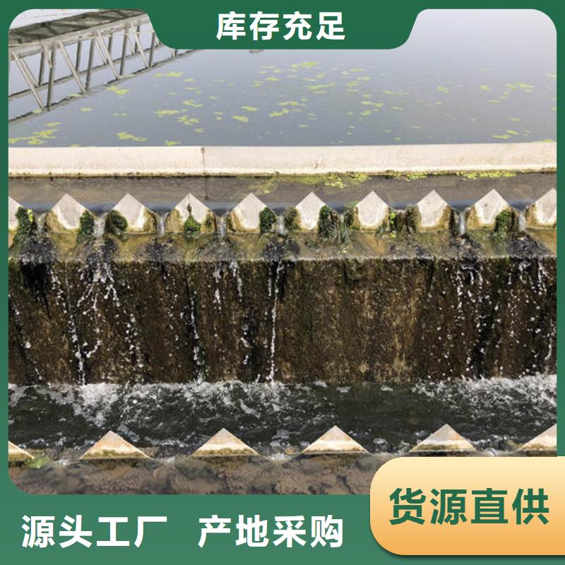 pac液体厂家