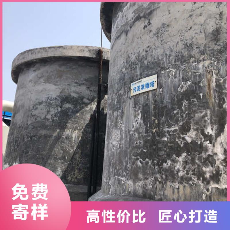 聚合氯化铝含量