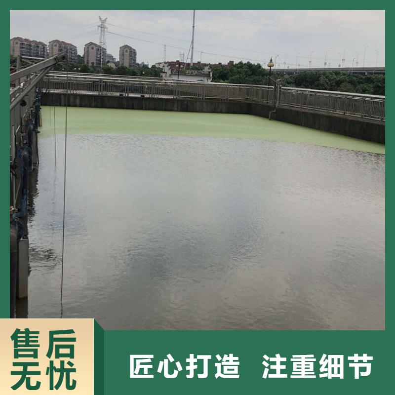 除氟剂技术指导