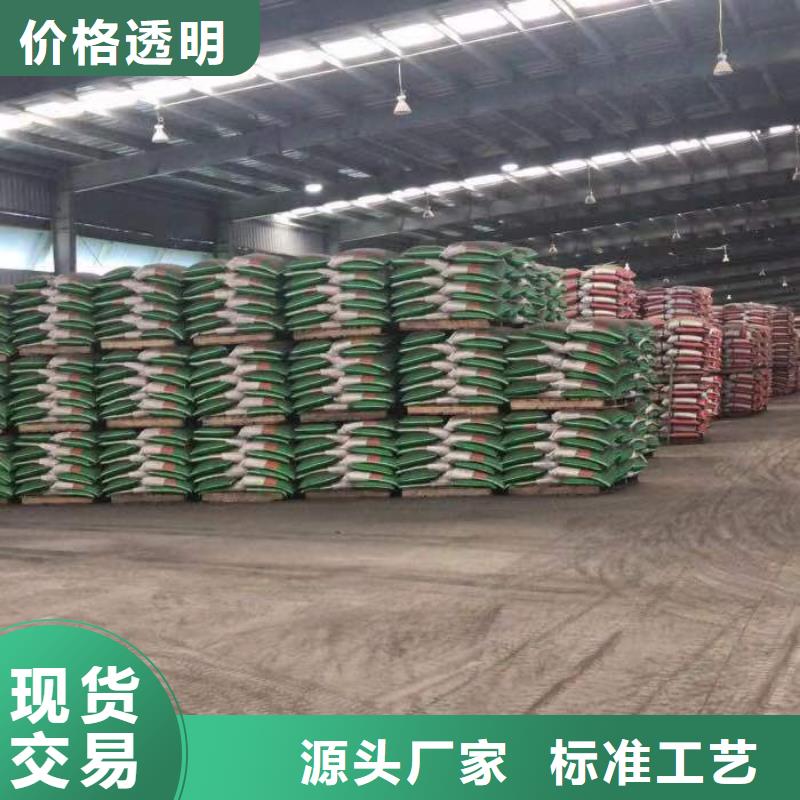 聚合氯化铝、聚合氯化铝厂家-型号齐全
