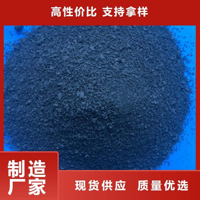 聚合氯化铝水剂