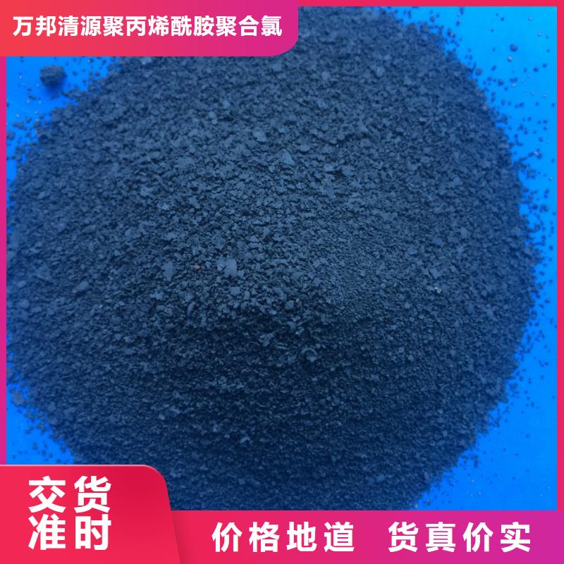 三水合醋酸钠价格