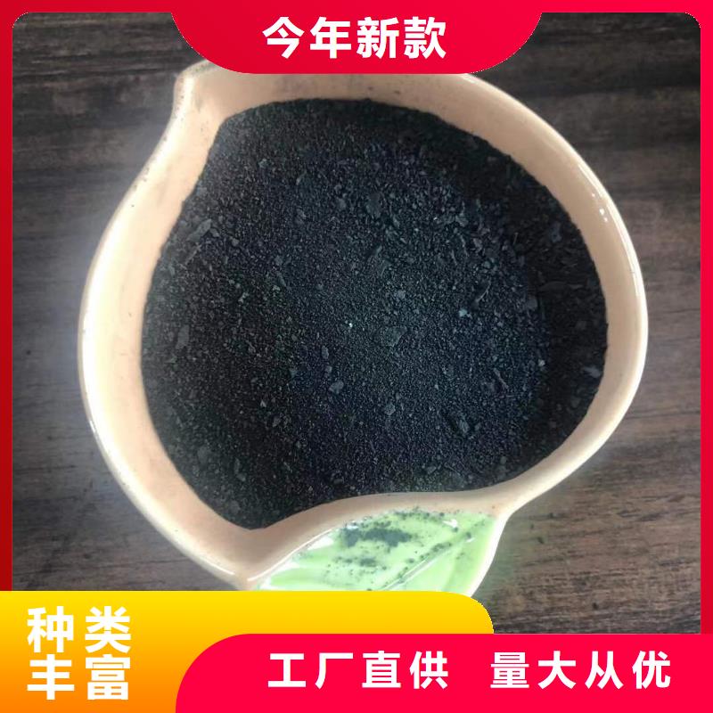 尾端除氟剂供应