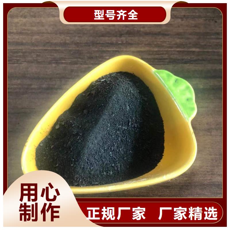 供应批发聚氯化铝液体-全国配送