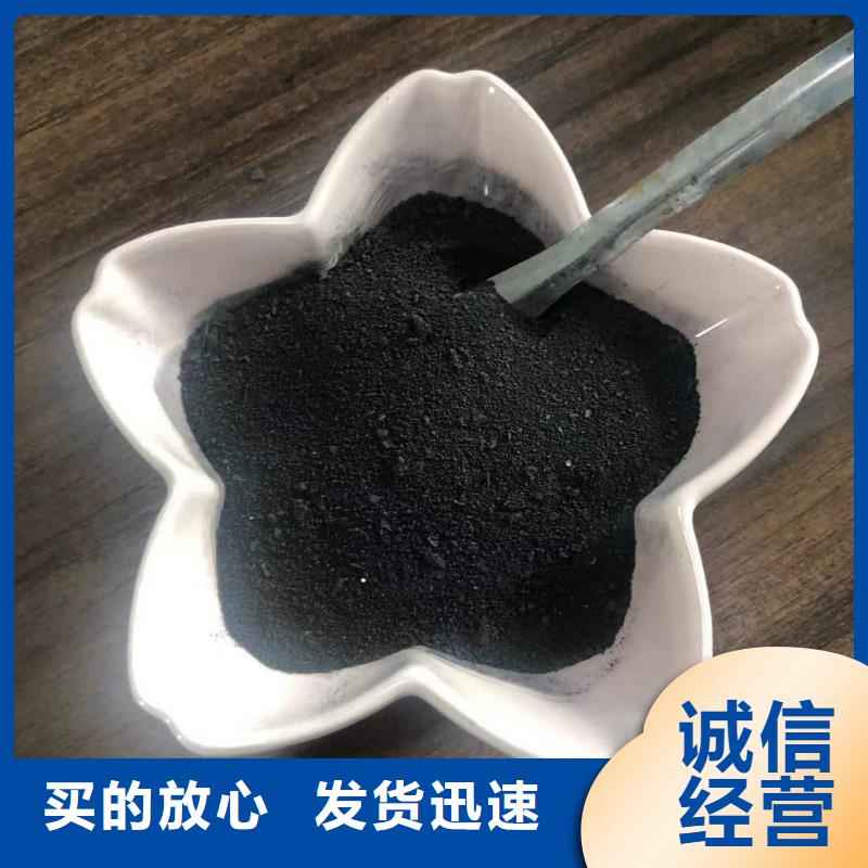 液体醋酸钠厂家