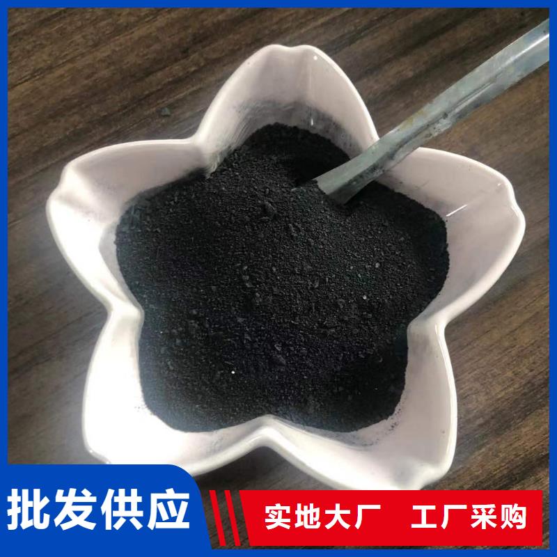 聚合氯化铝含量