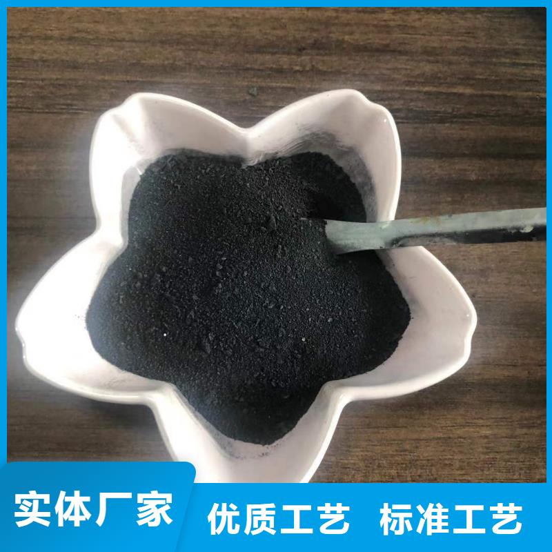 聚合氯化铝液体、聚合氯化铝液体厂家直销-本地企业