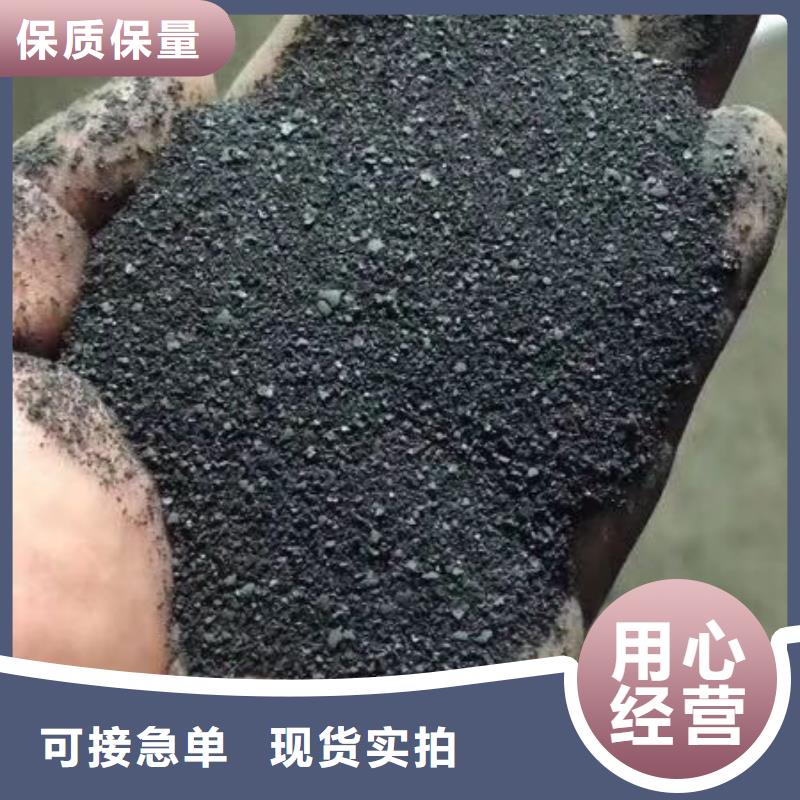 值得信赖的聚合氯化铝供货商