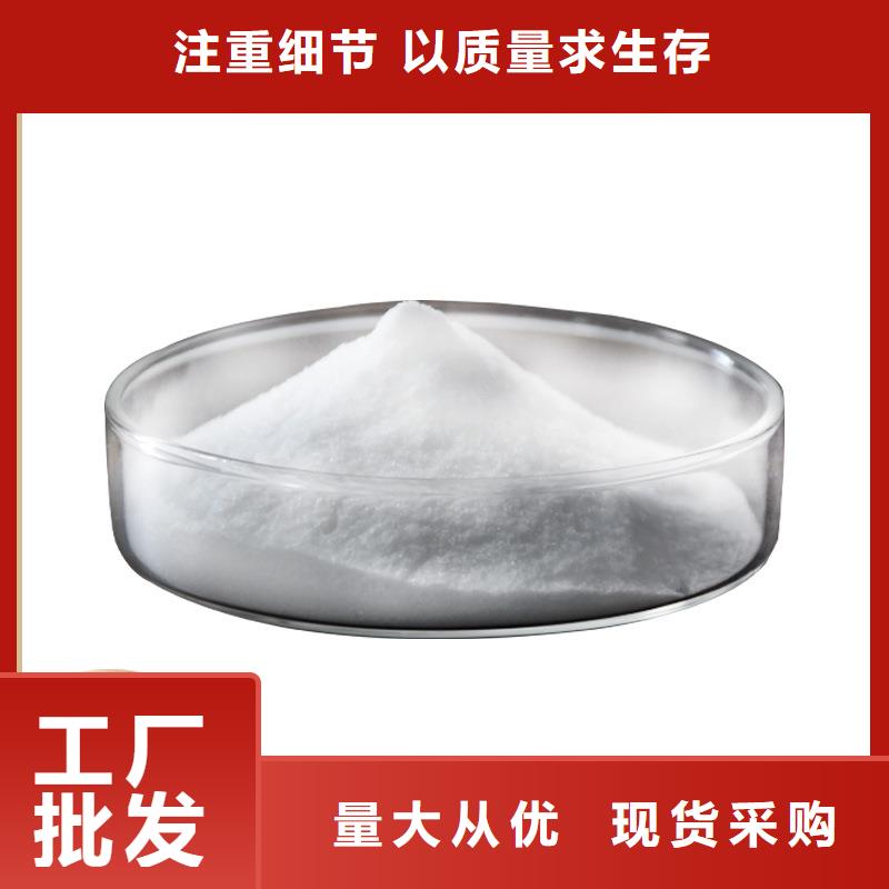 聚丙烯酰胺价格