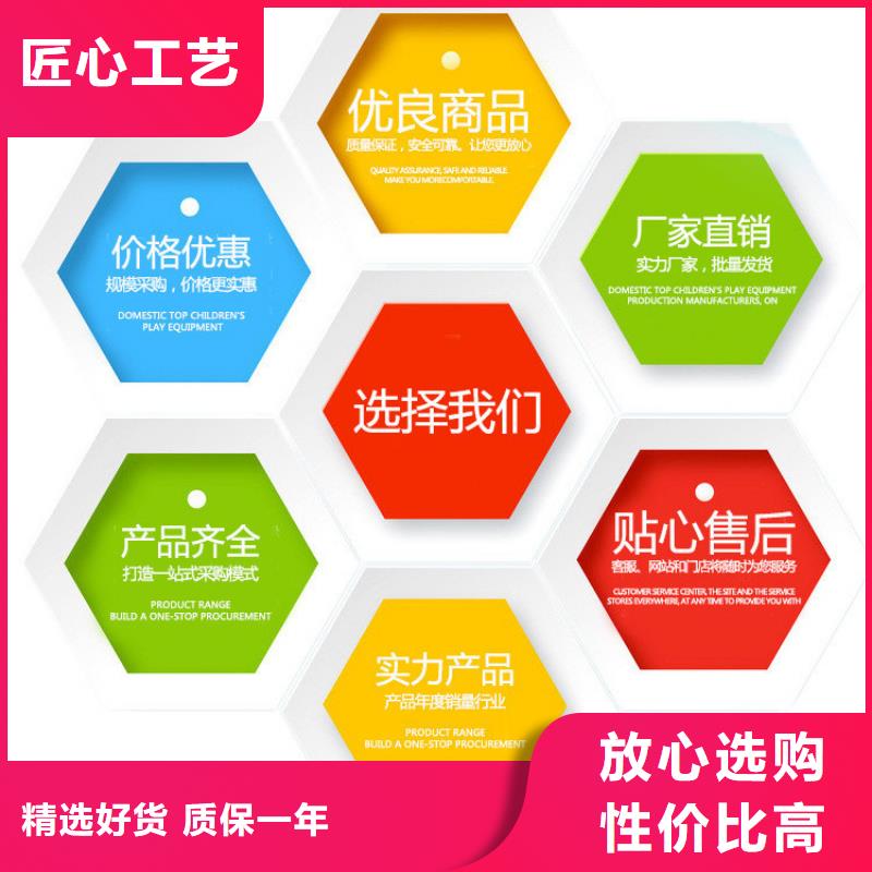 氯酸钠视频-柳州市氯酸钠-【该地】可服务区域鱼峰|融安|河池|钦州|贺州|防城港|来宾|崇左|玉林
