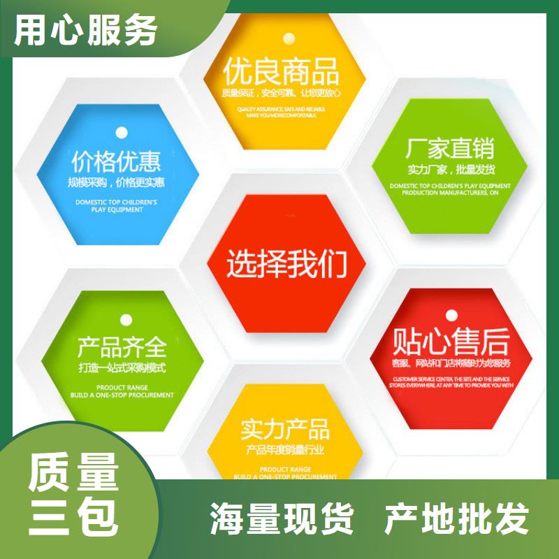 氯酸钠视频-浙江省绍兴市万邦清源氯酸钠可服务区域新昌|上虞|丽水|温州|舟山|衢州|金华|宁波|嘉兴等