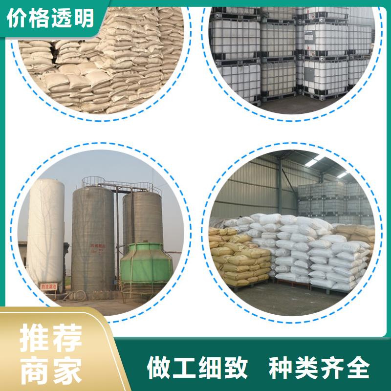 沉降剂优势