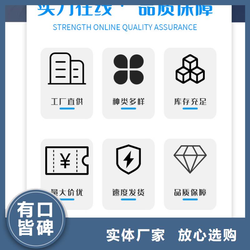 聚丙烯酰胺参数