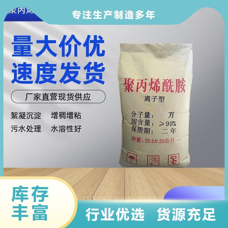 洗沙白药价格