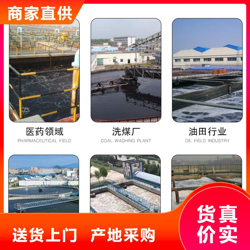 沉降剂优势
