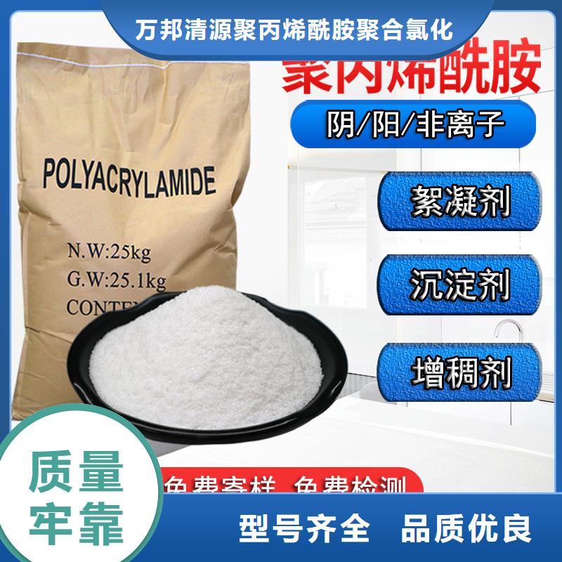 洗沙白药生产