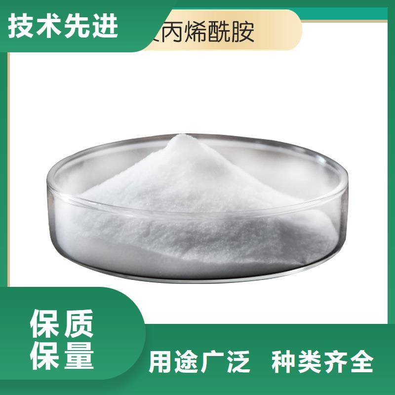 洗砂药剂价格
