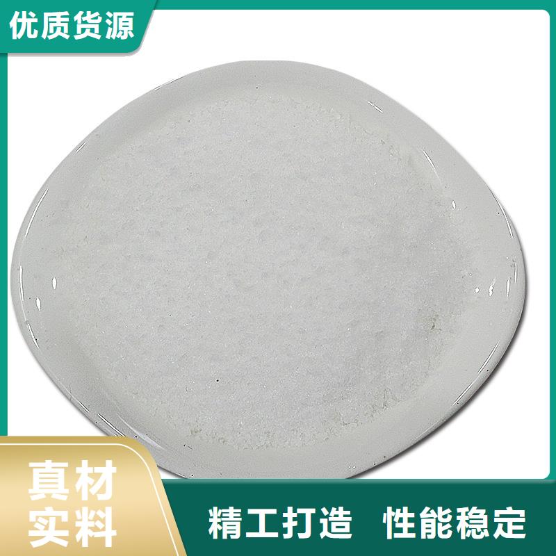 沉降剂价格
