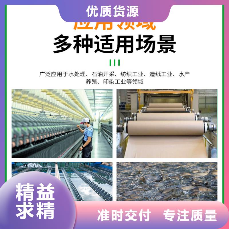 沉降剂价格
