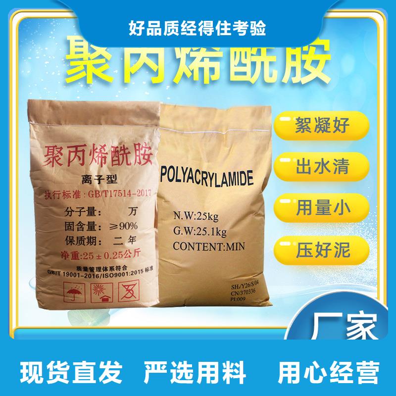 洗沙白药价格