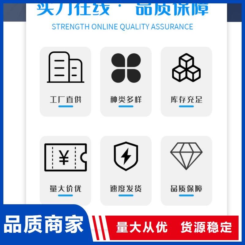 选矿絮凝剂价格