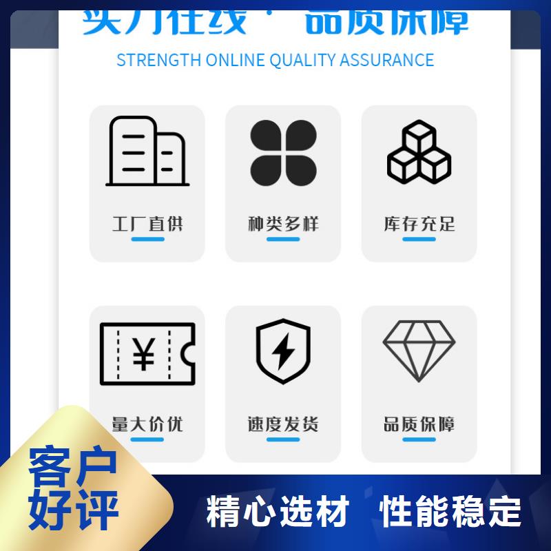选矿絮凝剂厂家