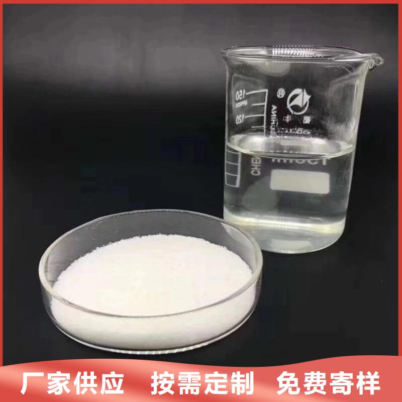 非离子聚丙烯酰胺价格