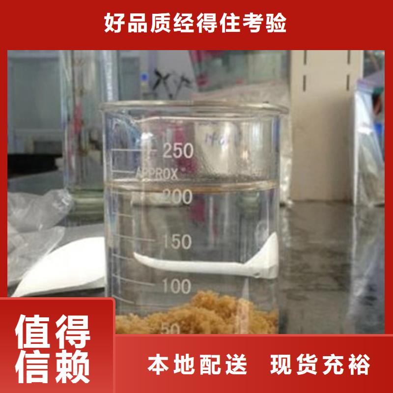 选矿絮凝剂价格