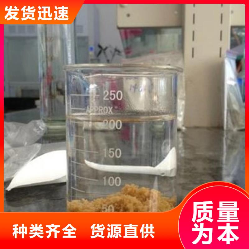 洗沙白药生产