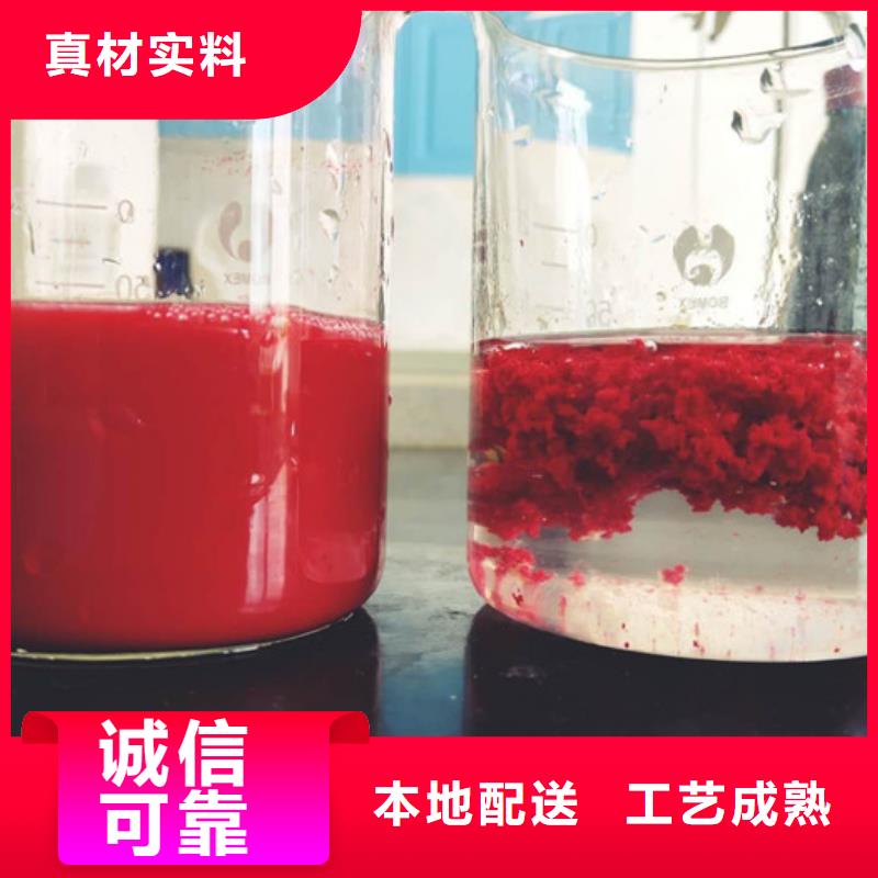 沉降剂厂家