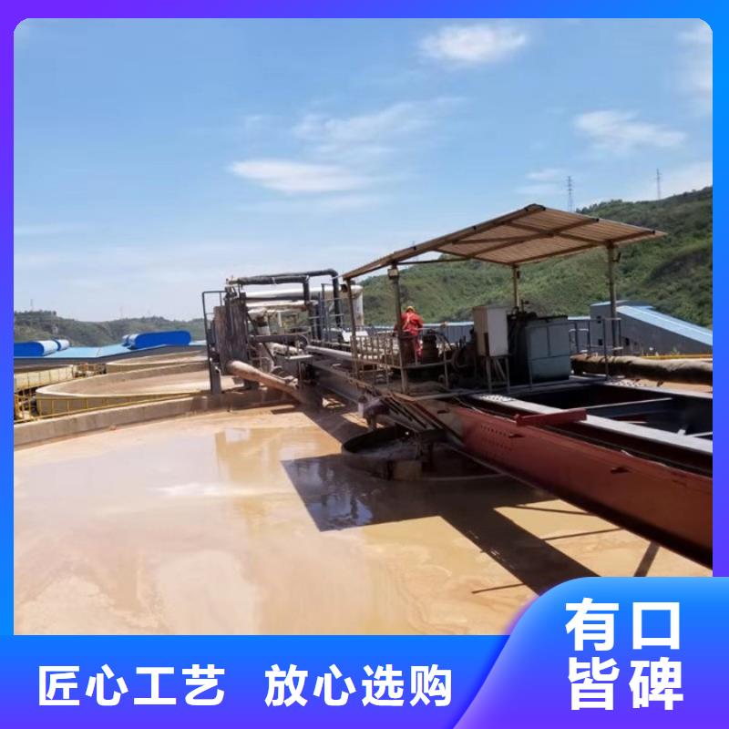 聚丙烯酰胺资源