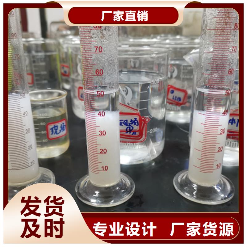 沉降剂价格