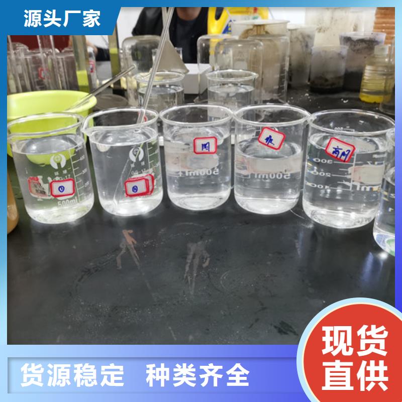 【 聚丙烯酰胺 聚合硫酸铁定金锁价】-市场覆盖|越城|新昌|宁波|丽水|嘉兴|杭州|台州|金华-诚信商务网