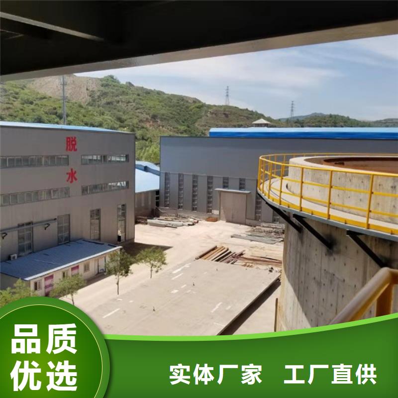 非离子聚丙烯酰胺价格
