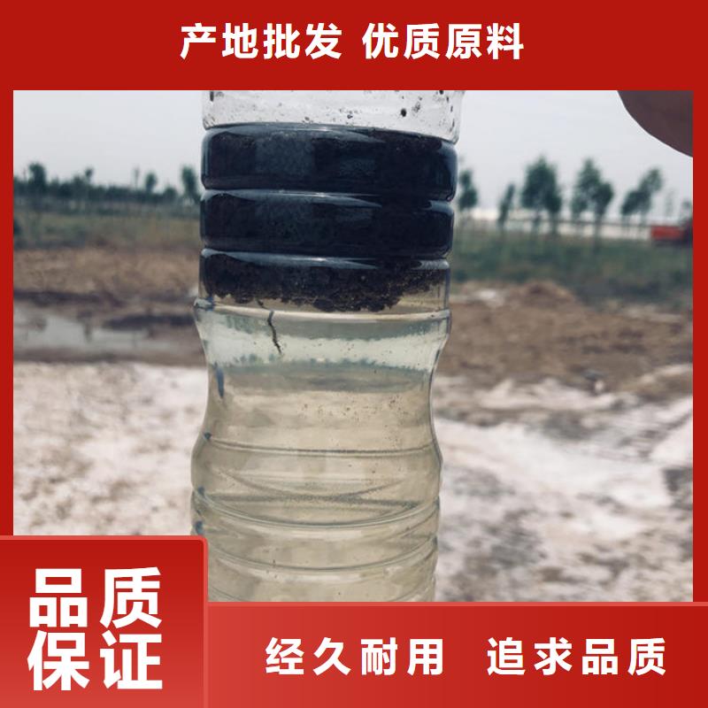 沉降剂厂家