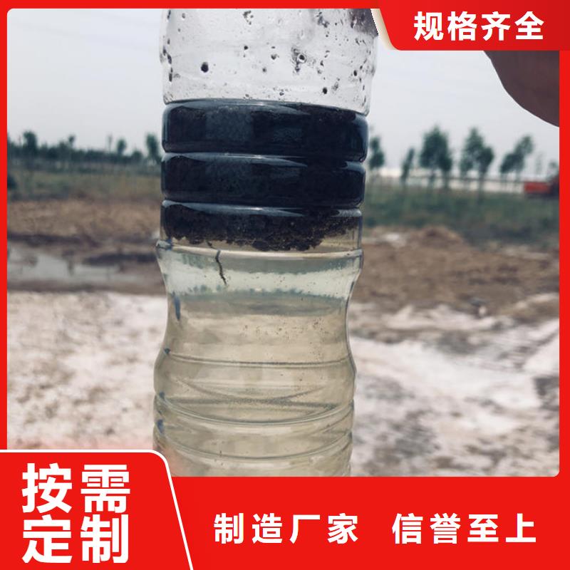 洗沙白药生产