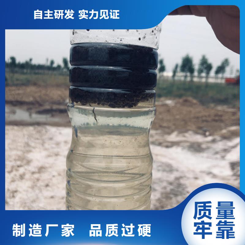 非离子聚丙烯酰胺价格