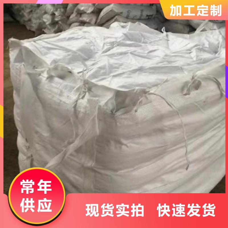 洗沙絮凝剂资源