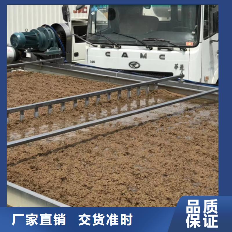 洗沙白药生产