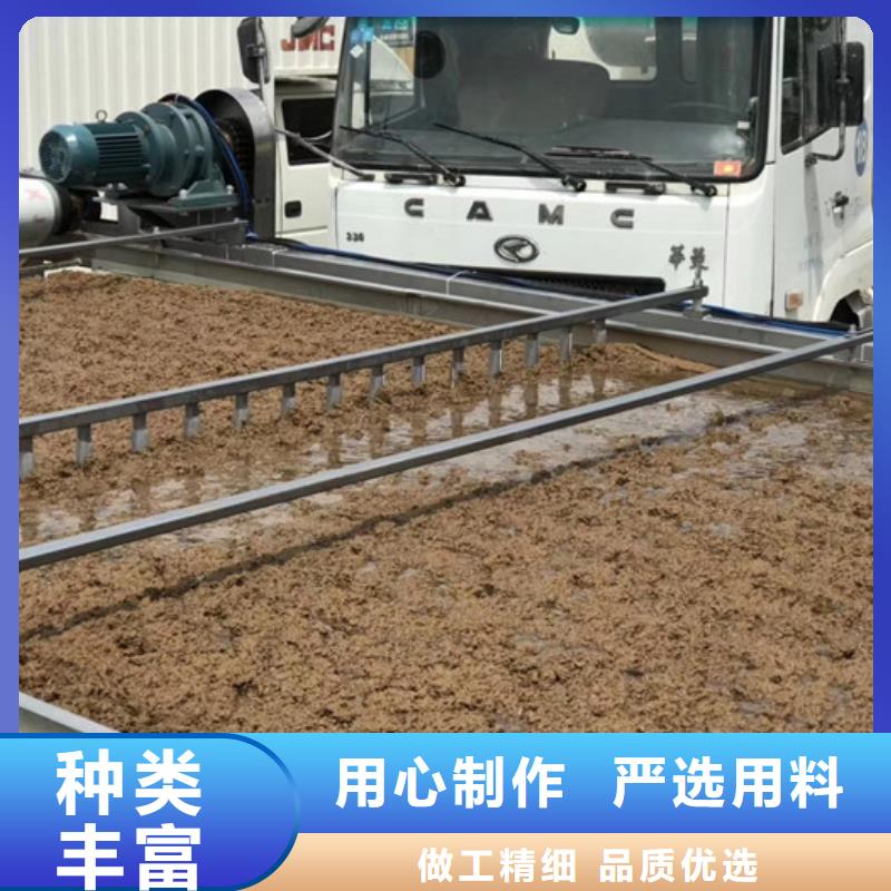选矿絮凝剂资源