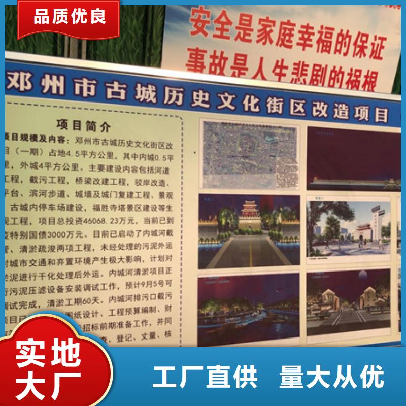 氯酸钠视频-氯酸钠-湖南省衡阳市衡东|石鼓|永州|岳阳|郴州|邵阳|株洲本地服务商