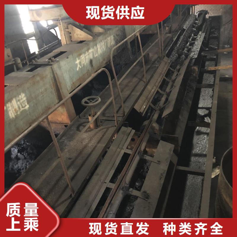 氯酸钠视频-湖南省娄底市万邦清源氯酸钠可服务区域娄星|新化|怀化|湘西|永州|株洲等